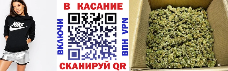 Что такое Харовск Конопля Alpha PVP АМФ Меф мяу мяу