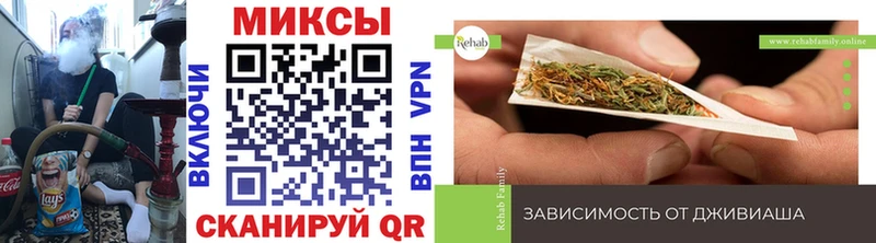 купить   Харовск  Бутират буратино 