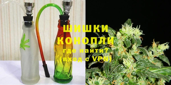 мефедрон мука Арсеньев