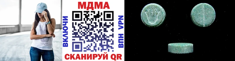купить   Харовск  дарк нет состав  MDMA Molly 