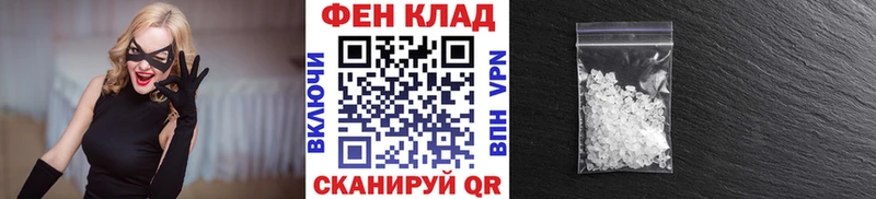 Первитин мет Харовск