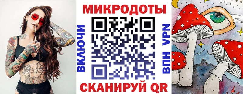 Псилоцибиновые грибы мухоморы  Харовск 